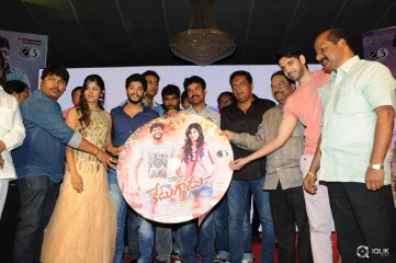 Ketugadu Movie Audio Launch